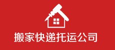 AG直营第一品牌,K8凯发